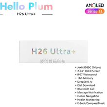 Hello watch H26ultra+����Amoled�����\���ֱ�lewear watch