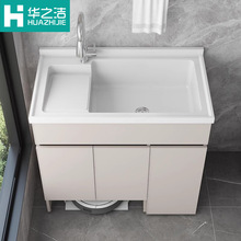 �ߵؙC����ϴ�����w��C�������ʯӢʯϴ�³�̨��һ�w�����°�