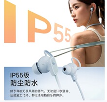 �m��������ߣ�EDIFIER��W280NB Pro ���ӽ����{���\�Ӷ��C