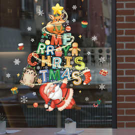 新款圣诞节装饰墙贴圣诞老人玻璃静电窗贴可爱麋鹿贴画亚马逊贴纸