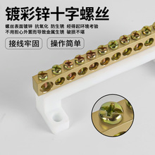 7*11�ߘ����㾀�Ÿ��_�Ӿ�����5/6/7/8/10/12/15/20λ������~��