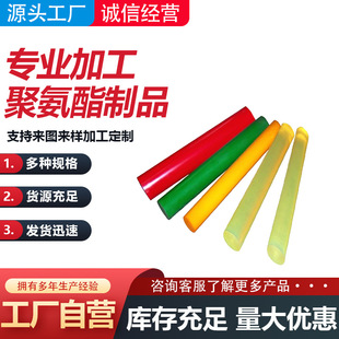 �۰�����ţ���pu���İ� �������z�����zPU�z������PU�A��