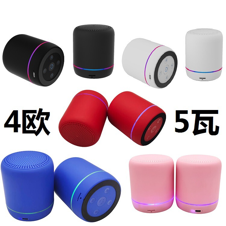 New 4 Euro 5 Watt Bluetooth Speaker Colorful Breathing Emotional Light Outdoor HD Radio Insertable Card Wholesale Audio
