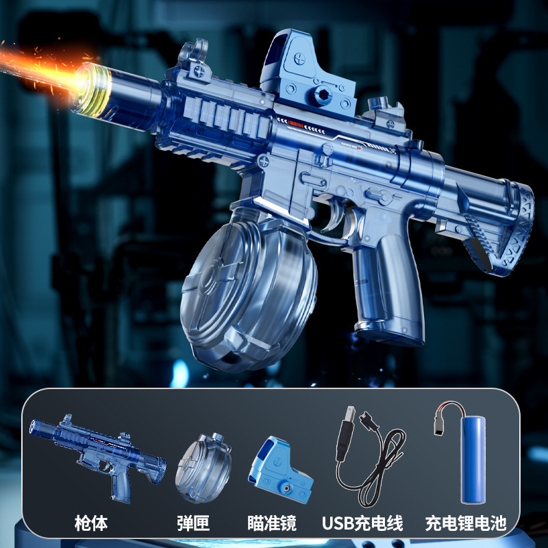 クロスボーダー M416 電動発光水鉄砲ブラックテクノロジーおもちゃの銃強力な噴射全自動水の戦い火と氷のマウス|undefined