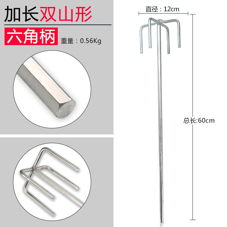 barra de agitación de cemento cabeza de taladro eléctrico martillo eléctrico perforación de agua perforación de pulverización de masilla pintura barra de agitación de ceniza eléctrica