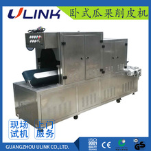 �Ϲ϶����Ԅ���Ƥ�C����ݔ�͎�ʽ�߲˹Ϲ�ȥƤ�C�A�Ʋ��O��