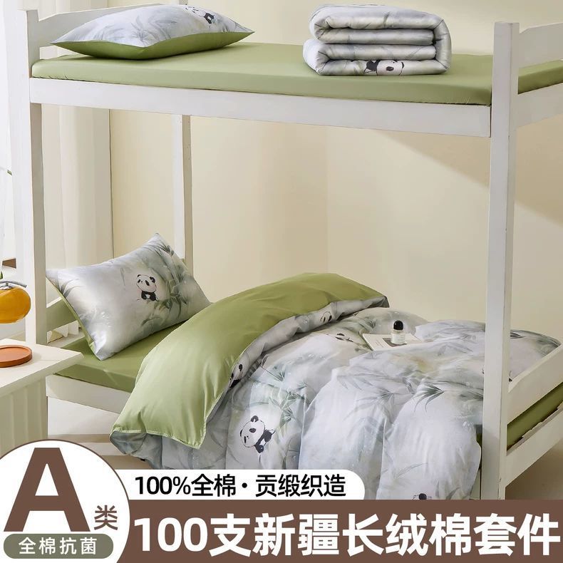Dormitorio de algodón largo set de tres piezas colcha de algodón cubierta cama de dormitorio sábanas individuales de 0.9m cama de lujo ligero