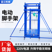 �Ƅ�ʽ�_�ּ��b������ƽ̨�҃����b��ʩ���Ǹ����I�� 늄��_�ּ�