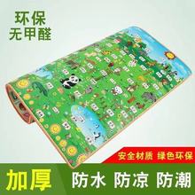 �Ӻ����Љ|�냺�����|�����yҰ�͉|���|��䁵؉|�����|