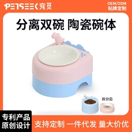 猫猫包、箱;狗狗包、箱;猫猫食具