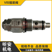 VIS�����y���b�ݼyҺ��ϵ�y΢�Ϳ��{�ք����RVS0�߉���ȫҺ���y