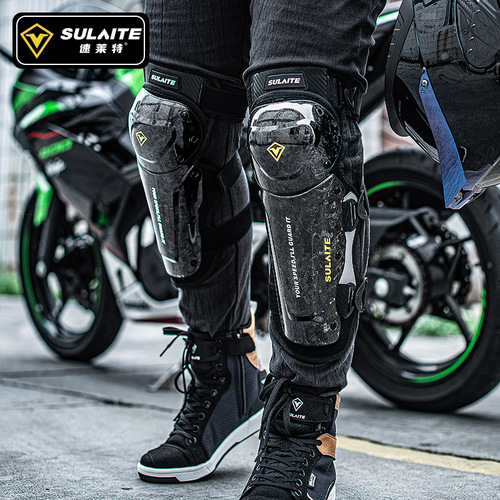 Motorcycle knee pads, anti-fall, windproof, elbow pads, riding equipment, motorcycle off-road outdoor sports knee pads, four-piece set