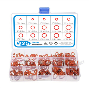 �羳؛Դ225pcs������O��Ȧ�ܷ���tɫ���z��׼�����z�ܷ�Ȧ