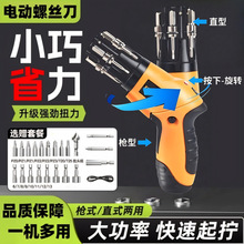 �๦�ܼ������늄������_�ݽz������һ늄��ݽz�����ʽС���ֳ�