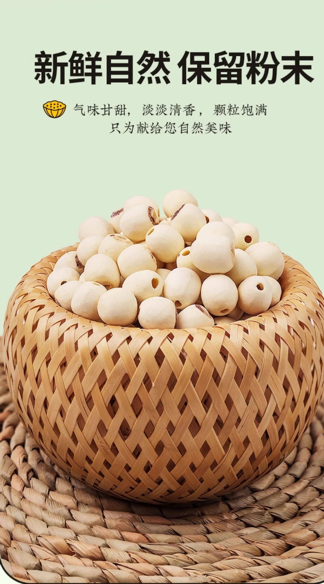 Premium Cored White Lotus Seeds Bai Lian Zi 500g with Goji Berries 250g Dried Jiangxi Specialty for Soup and Congee specifications
