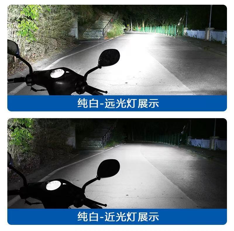 Cross-Border Hot-Selling Product Motorcycle Headlight H4 Ba20D H6 P15D White and Yellow Dual-Color Super Bright Headlight Lens