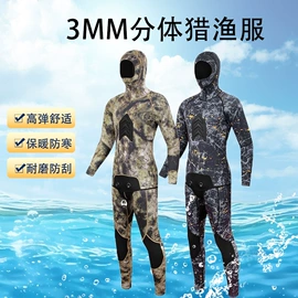 潜水服;潜水袜;救生衣