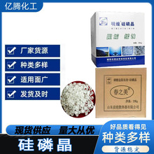  ׾ 偠tˮ蹸 ܛˮĹ׾ʳƷ