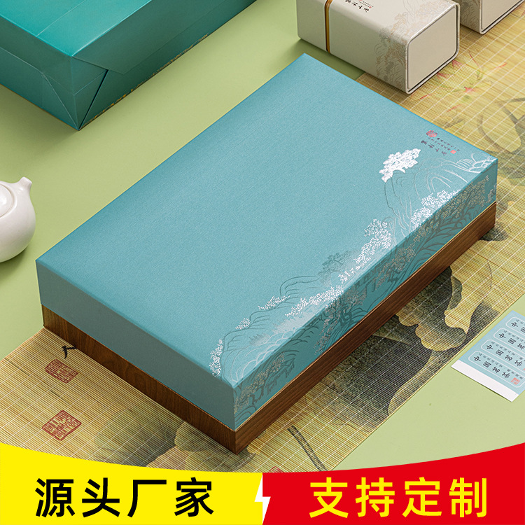 茶叶包装礼盒空盒装龙井碧螺春半斤装中式茶叶铁罐红绿茶空盒子
