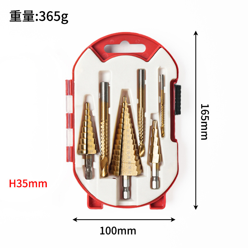 宝塔ドリル3点セット六角柄直溝公製チタンメッキ穴拡穴器ステップドリル3点セット階段ドリル|undefined