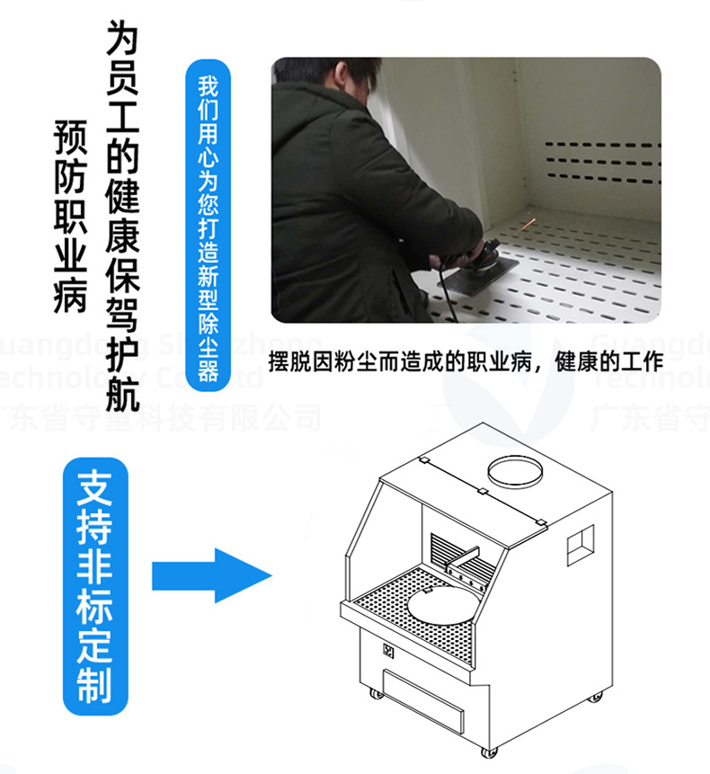 详情页_07