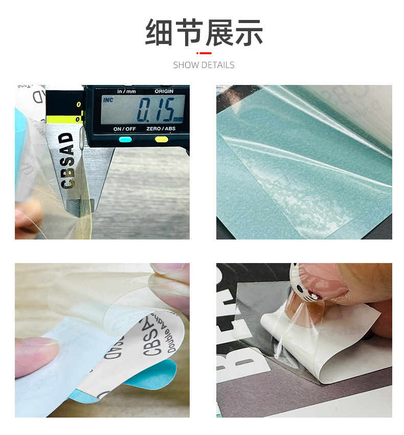 详情 (7).jpg