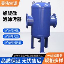 �Ś������΢�׼�΢��Ó�⼯�� ��偠t��ˮ���x������΢�ݳ�����