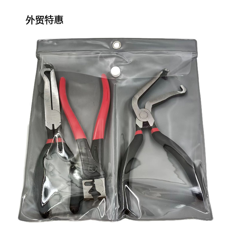 빨간색과 검은색 펜치 3종 세트(직선+곡선+바이스)