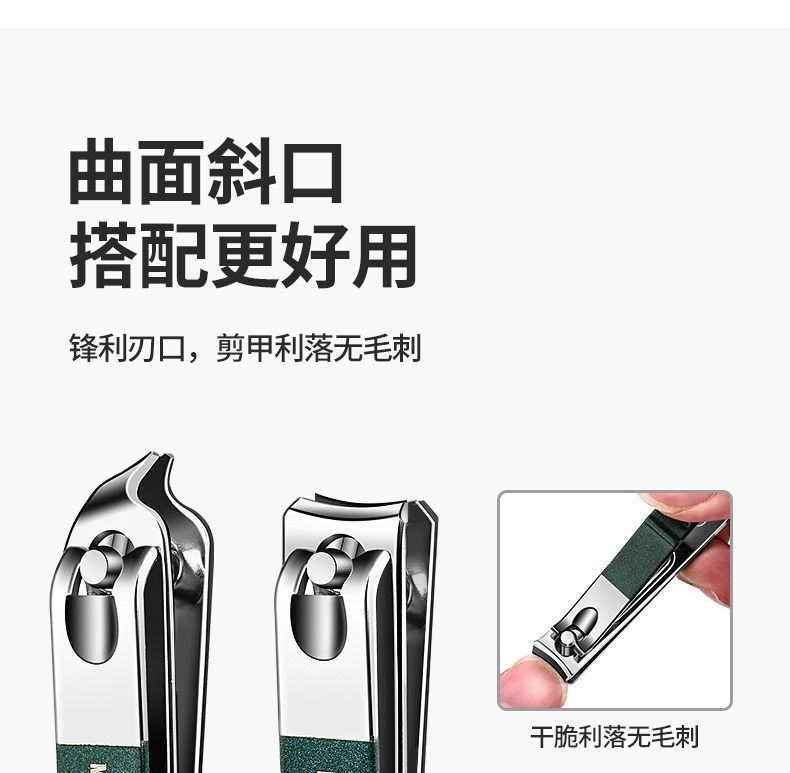 跨境爆款不锈钢指甲刀套装6件套9件套修甲美甲工具耳勺指甲剪套装