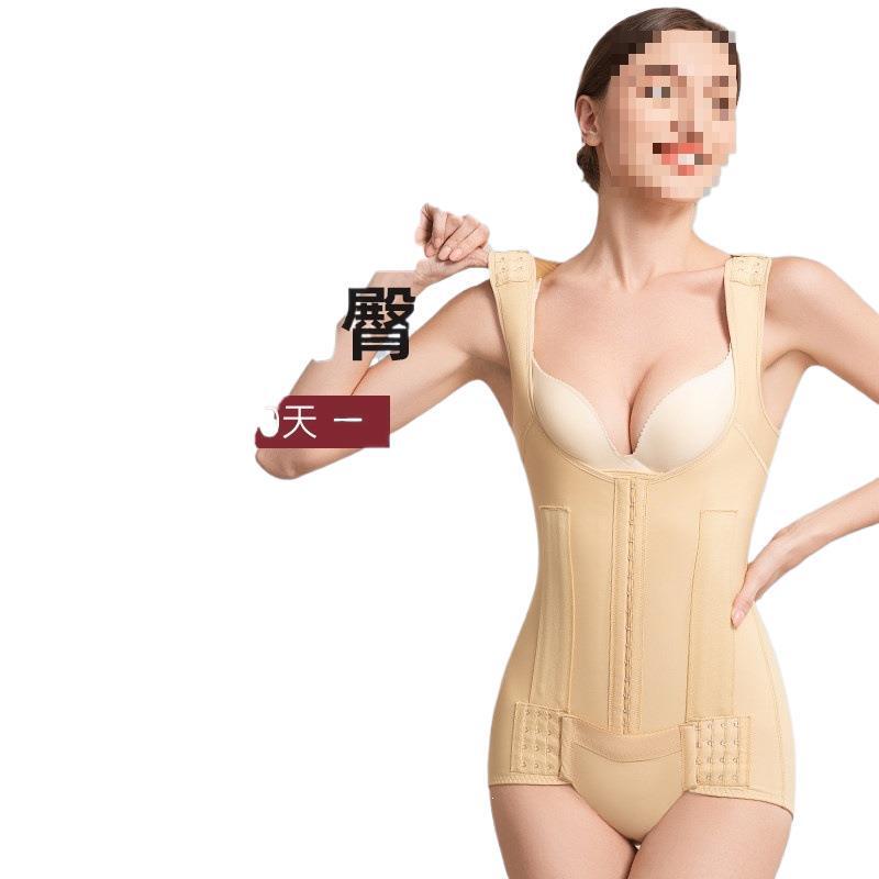 Post-Surgery Body Shaping Garment for Waist and Abdomen Liposuction, Back Liposuction, Waist Tightening, Tummy Shaping, Compression, and Hip Shaping for Mothers