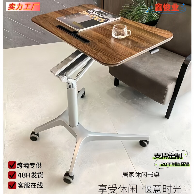 SOURCE Factory pneumatic lifting desk office computer desk laptop desk smart lifting desk mobile lifting table and chair
