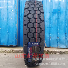 ؛܇��܇݆̥1100R20�d�صVɽ���򻨼y11.00R20���\ȫ䓽z̥