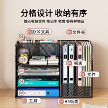 �k������������������ļ��ռ{A4�ļ������Fˇ�ռ{�������ռ{