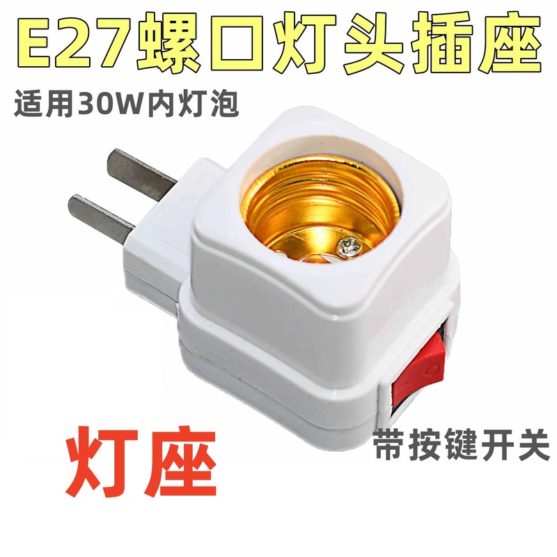 カラフル回転魔球灯led家庭用KTV雰囲気灯フラッシュ祭り装飾灯バートランポリン舞台|undefined