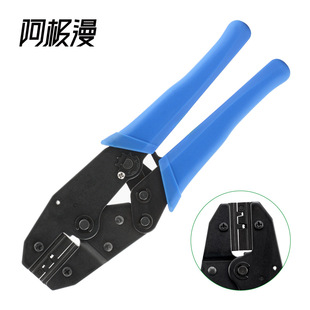 Ajiman Awg14-22/D-Sub Non-Insulated Terminal Bare Splicing Terminal Cold-Pressed Pliers Labor-Saving Ratchet Pliers