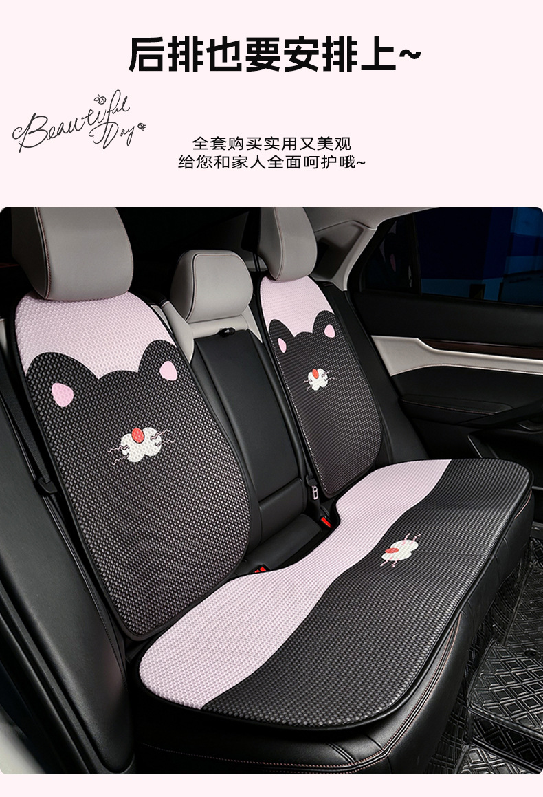 Cartoon Plush Cat Car Lumbar Support, Soft and Comfortable Car Lumbar Cushion, Long-Term Sitting and Not Tired, Car Neck Pillow Pillow