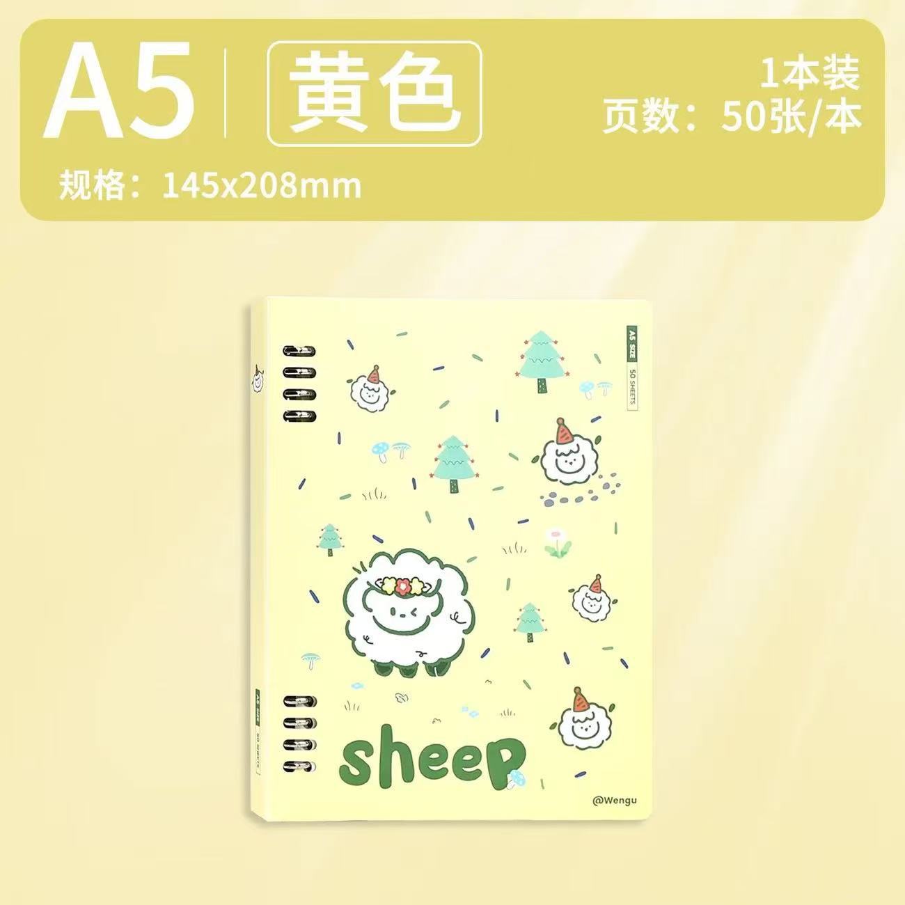 Cuaderno de notas de alto valor extraíble para estudiantes de escuela secundaria. image 16