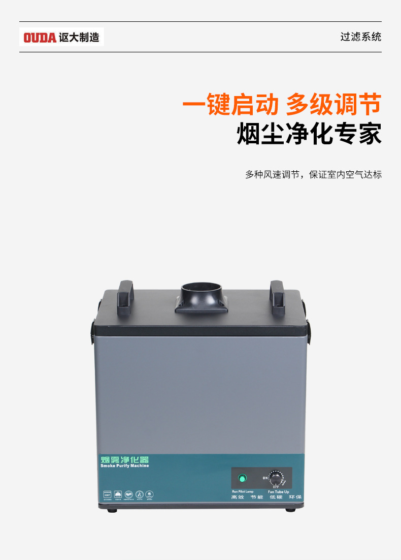 详情_09.jpg