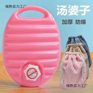 עˮ��ˮ���Ӻ�ů�֌����ů���Ӵ���ů�_��ů���C
