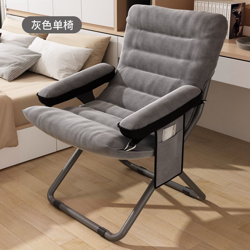 회색