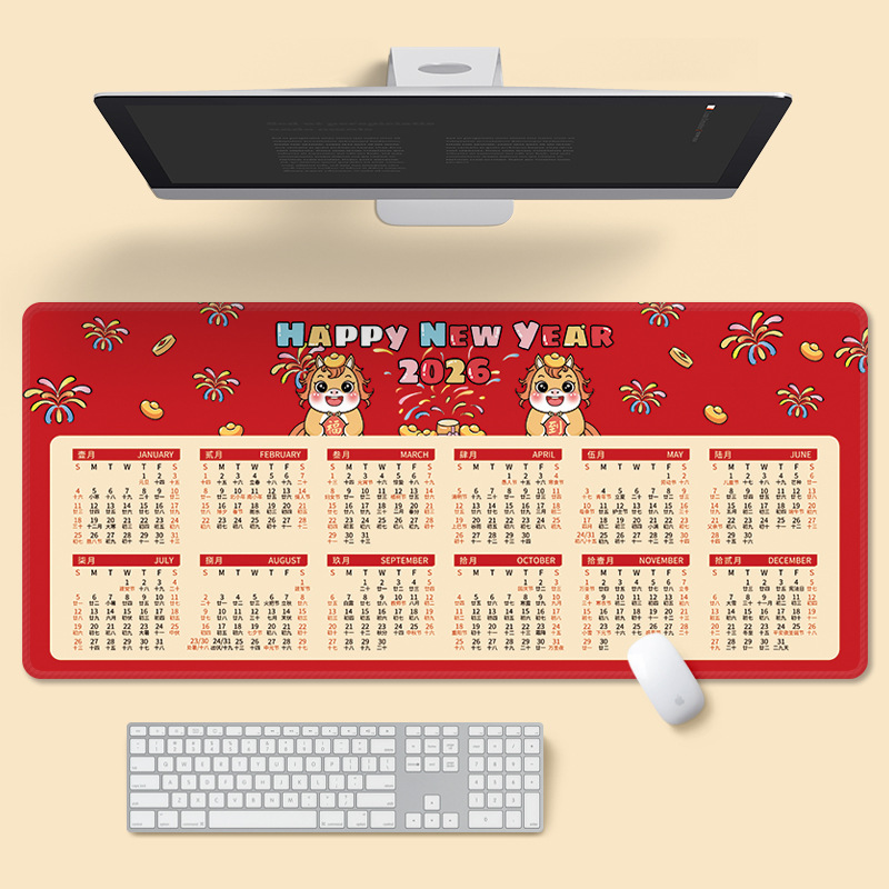 Alfombrilla de Ratón con Calendario del Año del Caballo 2026, Extra Grande, Antideslizante, Lavable, Regalo, Calendario de Oficina, Calendario Anual, Calendario Mensual, Alfombrilla de Escritorio, Venta al por Mayor