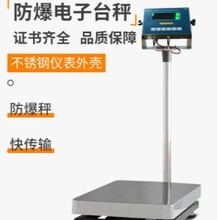 ӳӻӋrӌø߾ǫ̇̄ӲP30-500kg