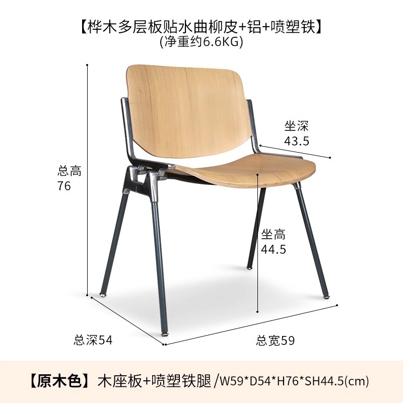 로그 컬러 나무 시트 보드