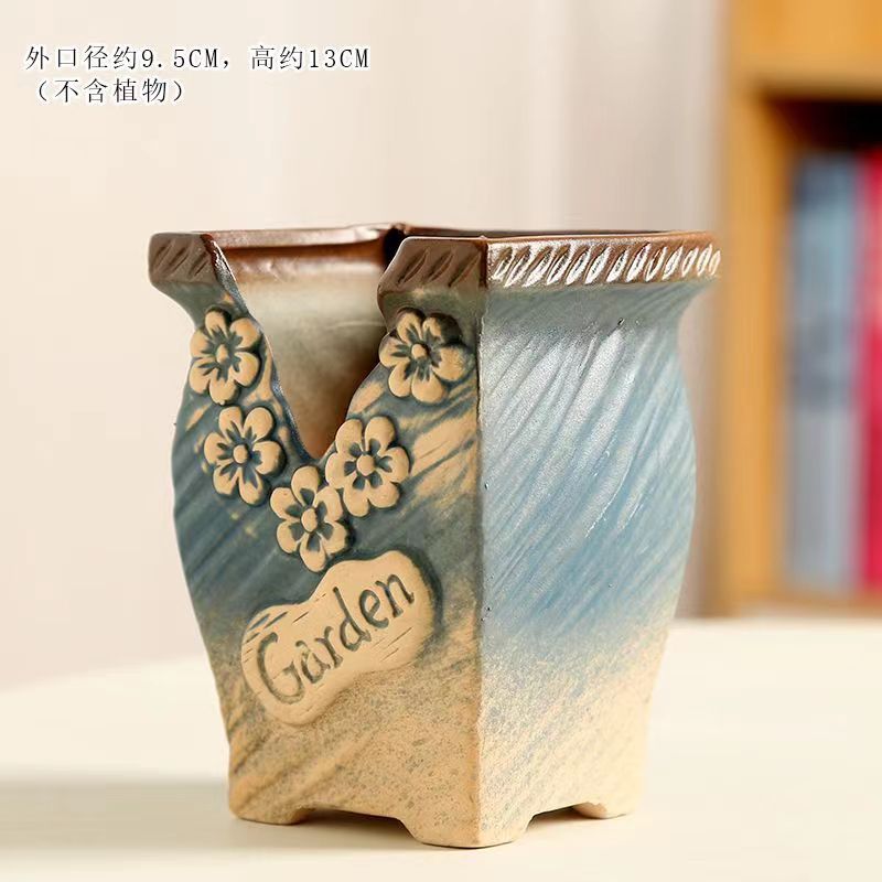 微信图片_20230816222533