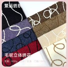 �pɫ��x�� ��ë���׻�ë�����w���� ͯ�b���Ʒ��bë̺�����Ҽ�