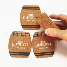 廠家中纖板杯墊軟木杯墊MDF密度板杯墊隔熱餐墊絲印定做制作批發