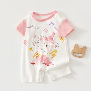 �냺�B�w����Ů�����ļ����b�����������·���������������˯��