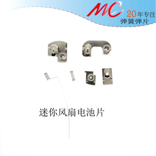 ���ڏS�������W���L��늳�Ƭ�|�����ɏ�Ƭ�aƷ�m��춽��|��늺�