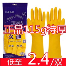 �Ӻ� �õ�ţ�����z�������z����ϴ��҄��坍��ˮƤ���ׄڱ�����