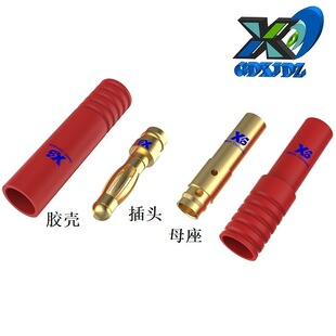 ���l4mm��Pĸ�o�׼tɫ  4.0�㽶�^��P���o�׼tɫ ���l4mm�㽶�^